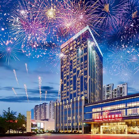 Sheraton Wuxi Binhu Hotel Екстериор снимка