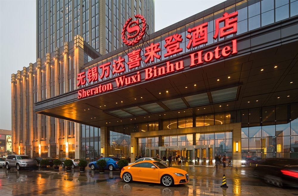 Sheraton Wuxi Binhu Hotel Екстериор снимка