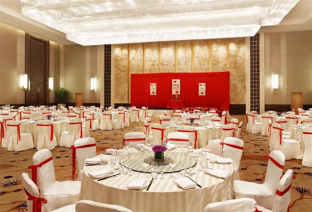 Sheraton Wuxi Binhu Hotel Съоръжения снимка