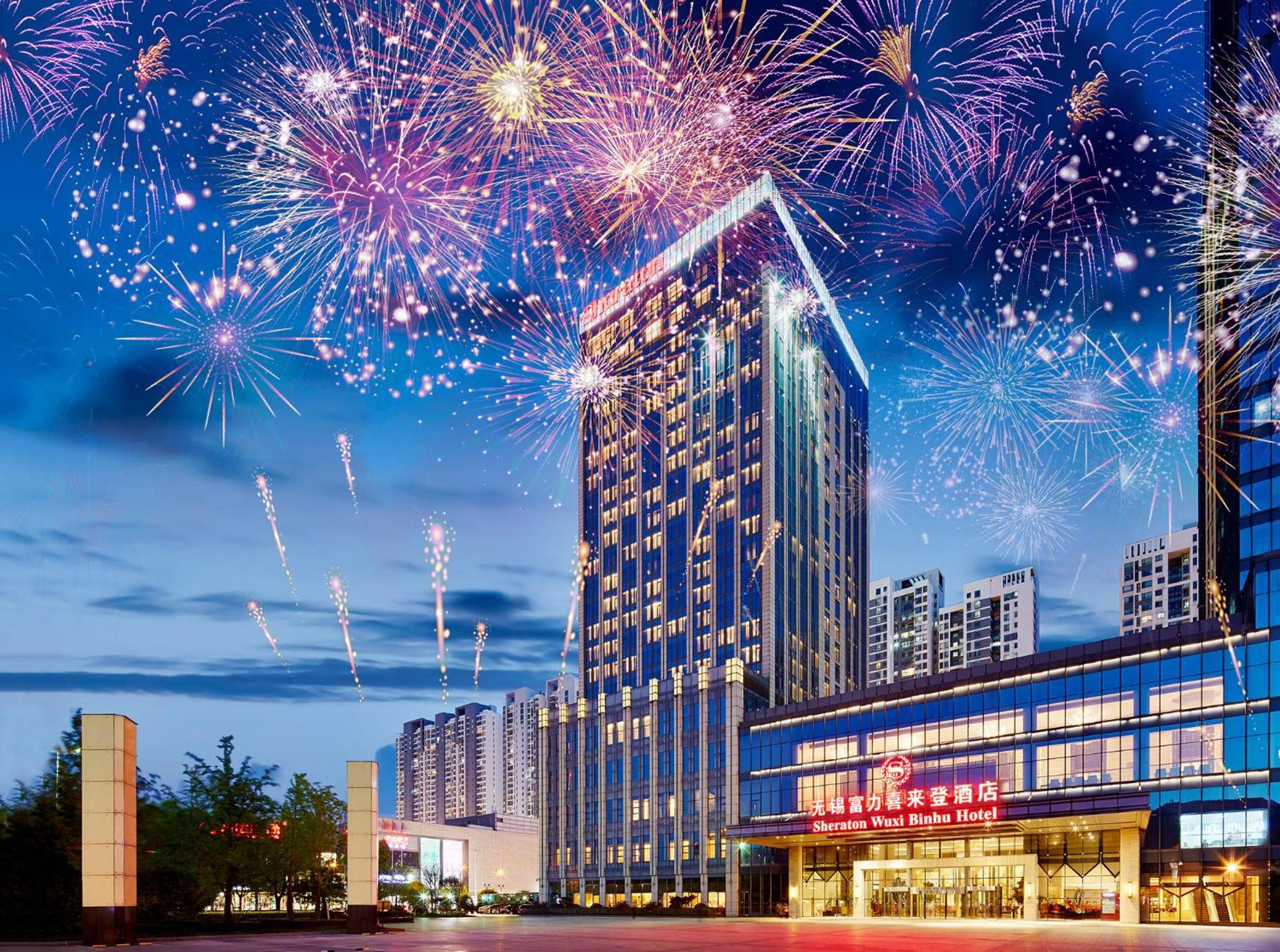 Sheraton Wuxi Binhu Hotel Екстериор снимка
