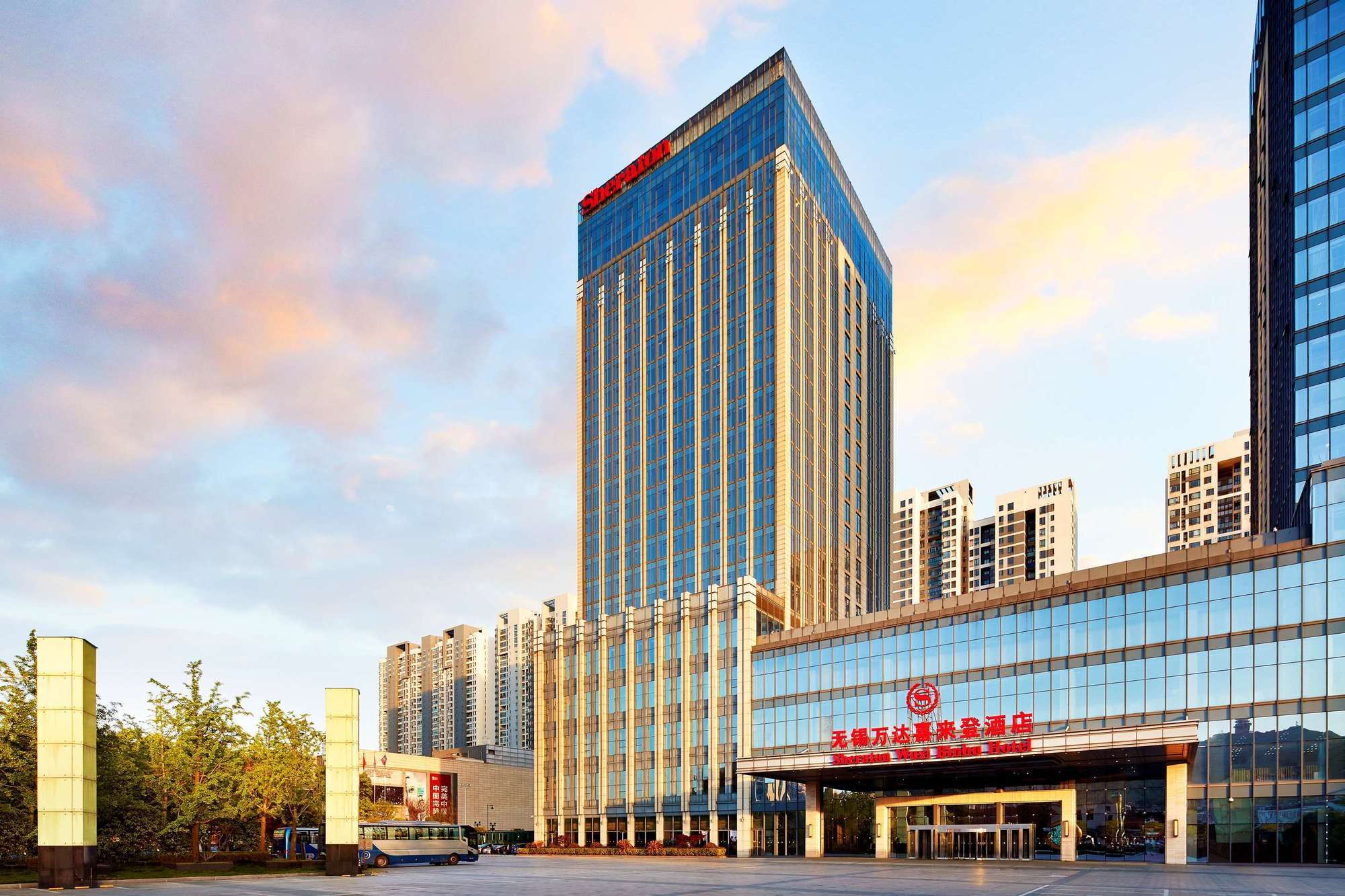 Sheraton Wuxi Binhu Hotel Екстериор снимка
